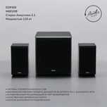 Акустическая система 
Edifier M601DB 2.1