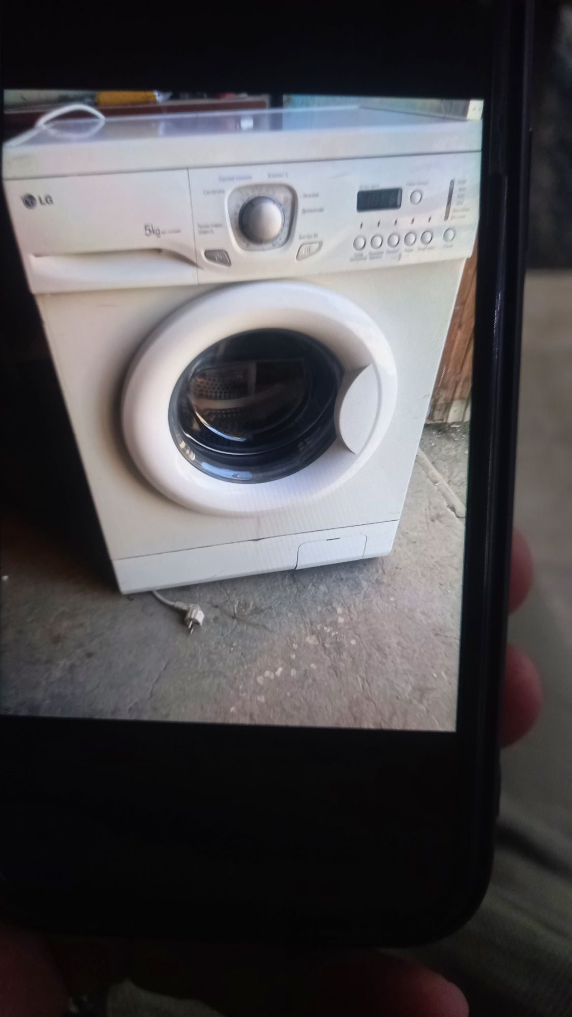 Продам стиральную