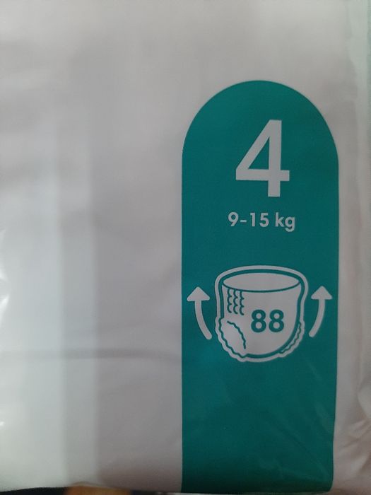 Pampers nr 4 ants chilotei!