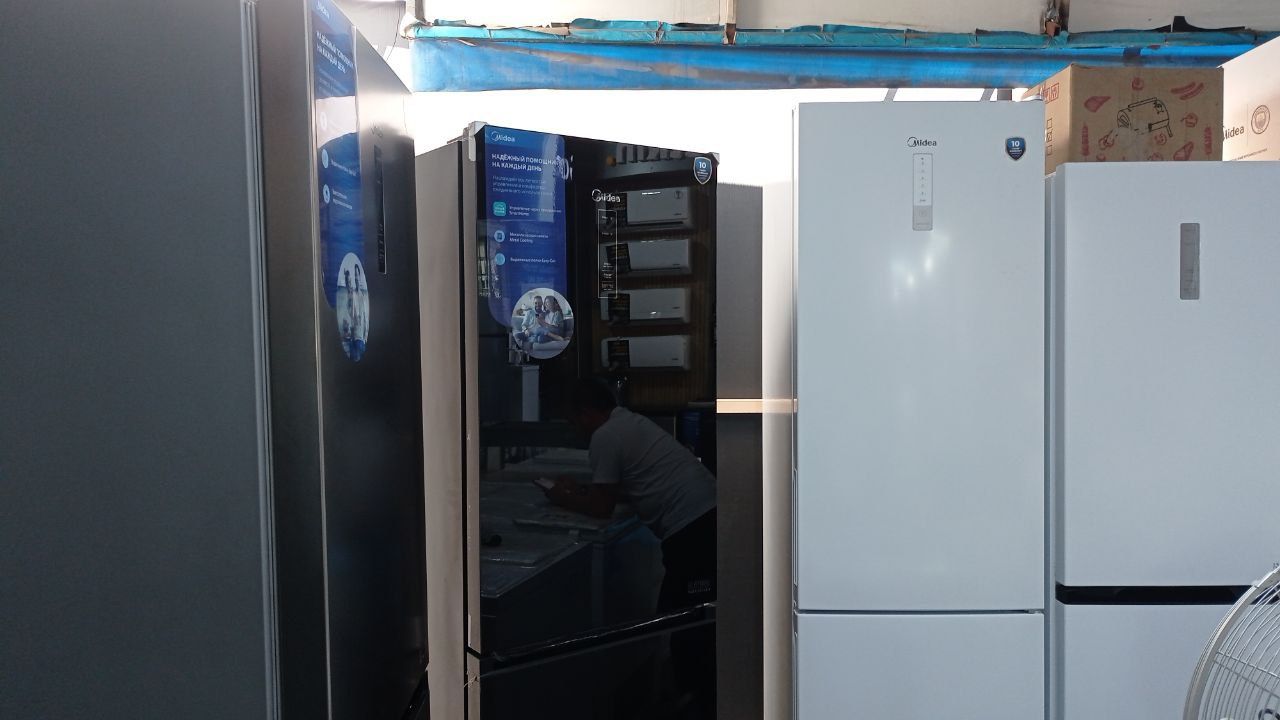 Холодильник Midea house