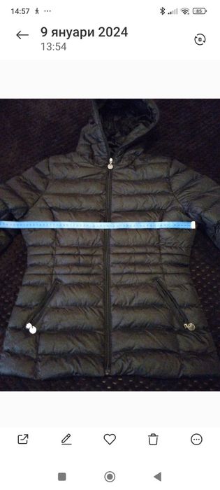 Зимно черно яке с гугла и палта