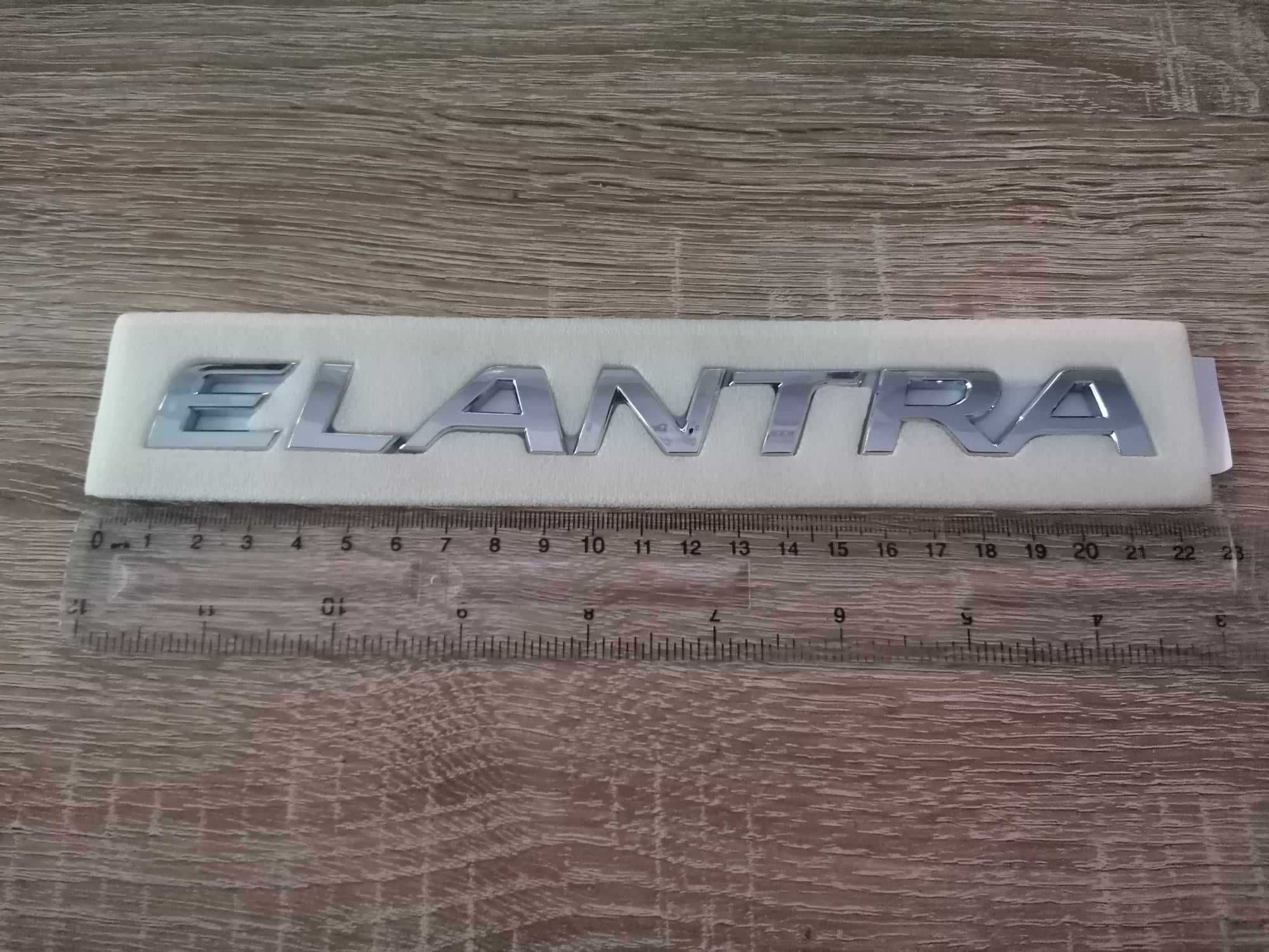 Надпис емблема Хюндай Елантра Hyundai Elantra