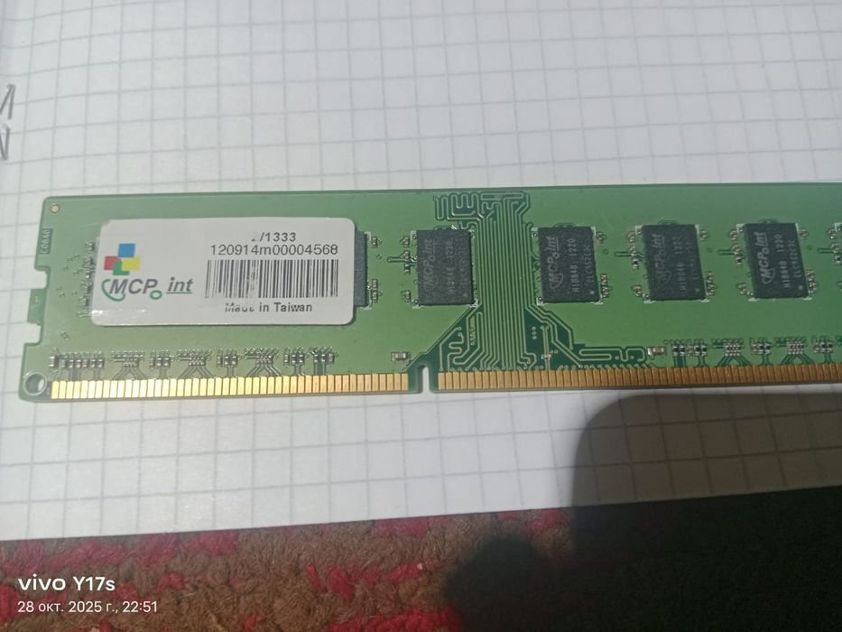 Продаётся набор intel core i3-2100 и 2гб ОЗУ по 2 плашки