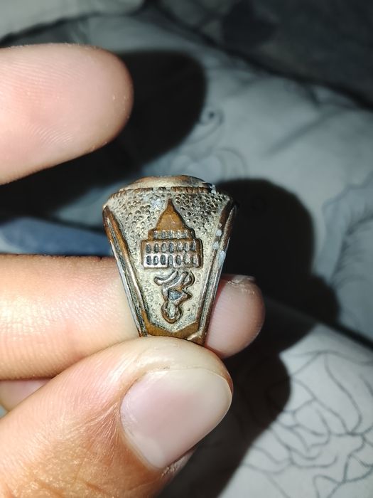 Eski uzuk , nechanchi yilligini bilmayman