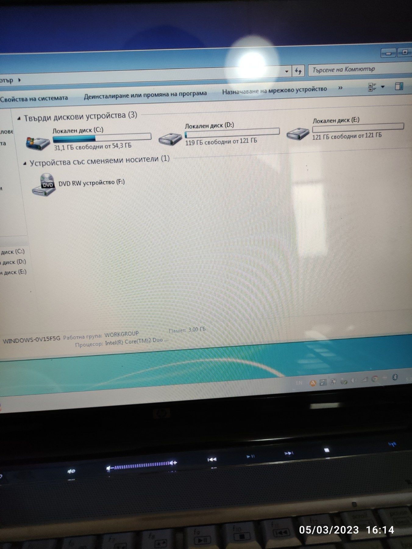 Лаптоп Hp windows 7 PC