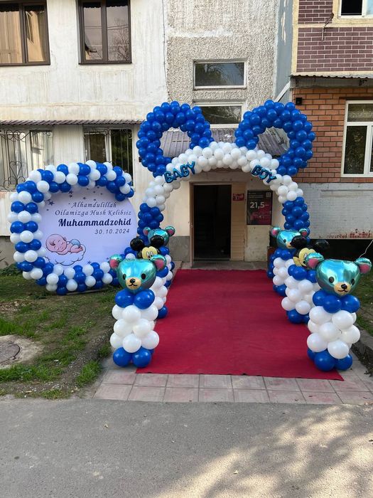 Afarmleniya shar xizmatlari