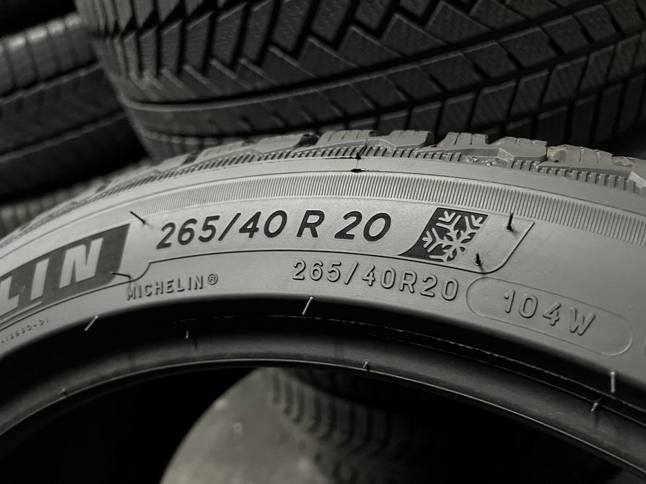 като Нови 265/40/20 и 295/35/20 MICHELIN