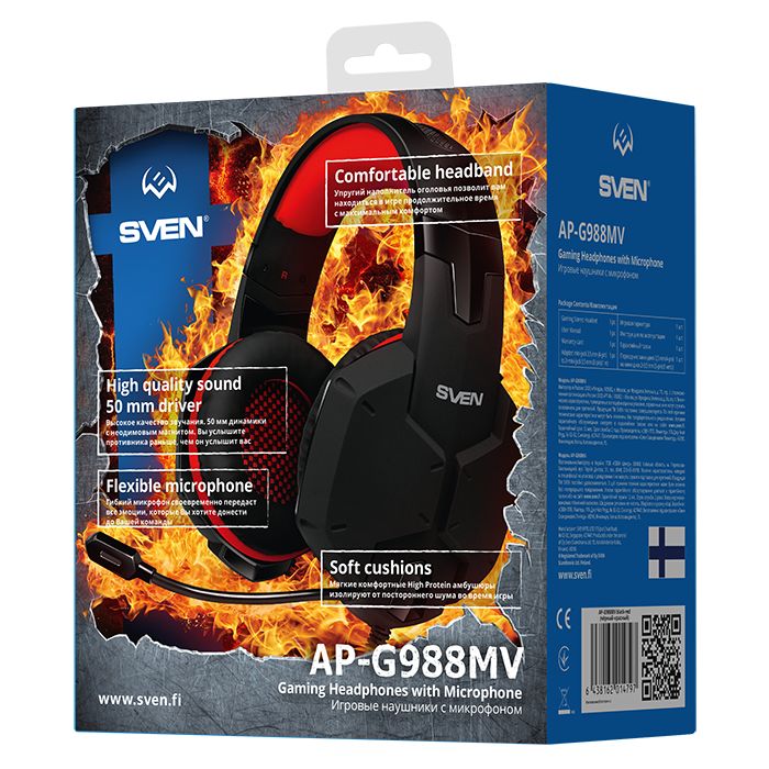 продам новый игровой наушник SVEN AP-G988MV с разветвителем