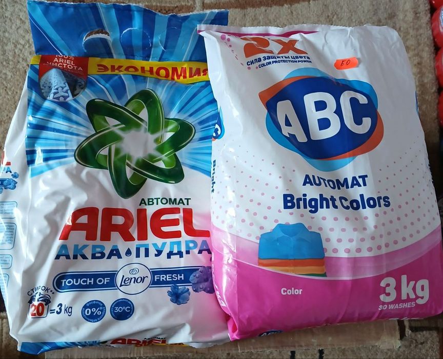 Poroshok 3kg original