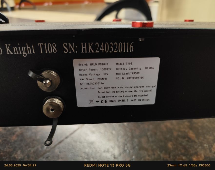 Vând mega urgent trotineta Halo Knight t108