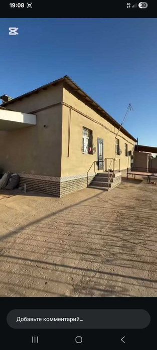 Эмеральд тойханасы артында 5 болмели 10 сотоклы жай сатылады