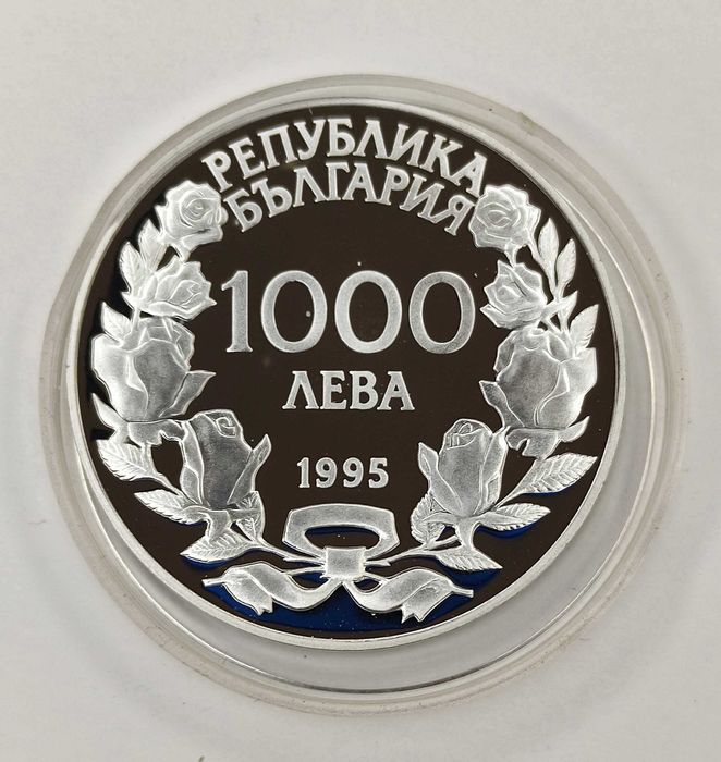 100 години oлимпийски игри Сребърна монета , Летни Олимпийски Игри