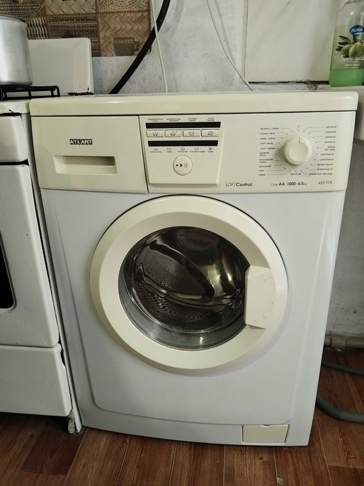 Стиралка Атлант сатылады