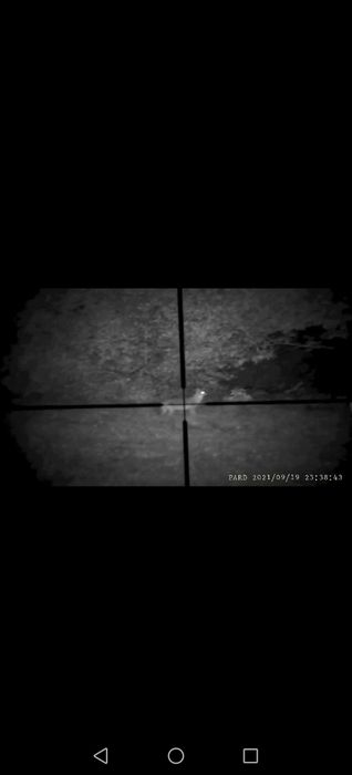 Насадка Pard 007