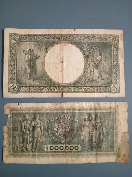 Bancnote vechi romanesti