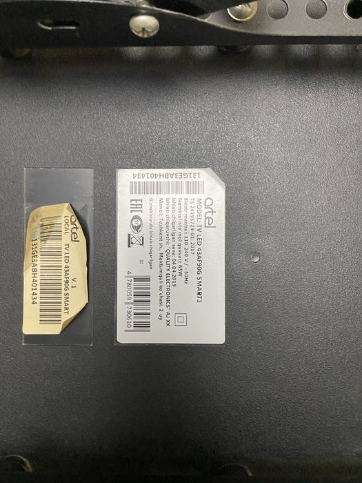 Телевизор артел 43