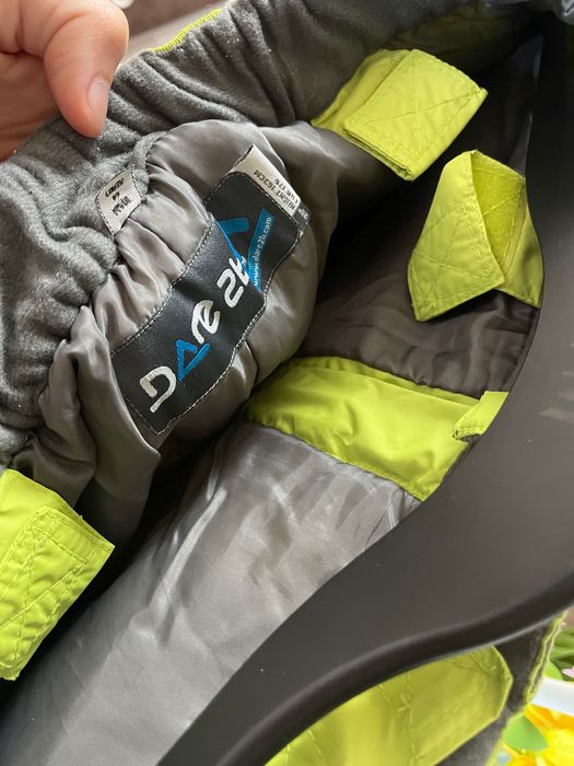 Ски комплект DARE 2b