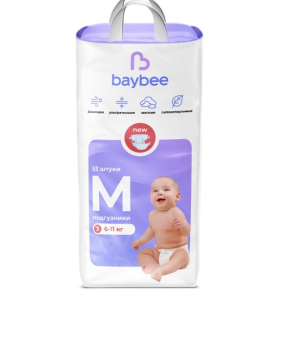 Подгузники и трусики Baybee Рудный