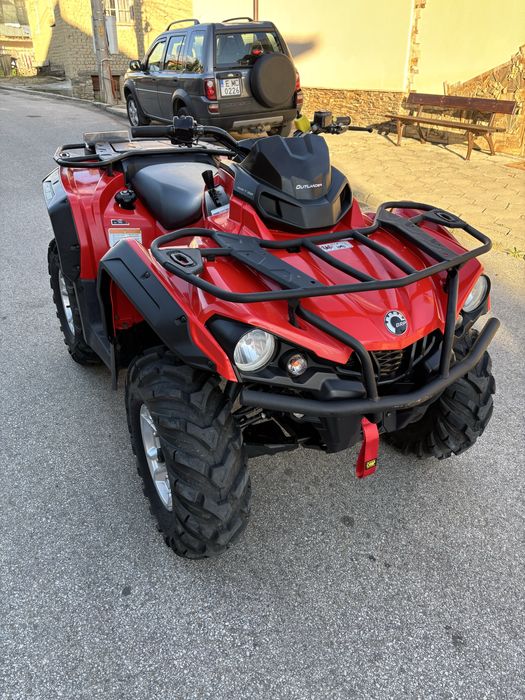 Can-am Outlander 570 pro