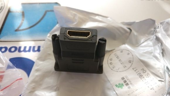 Преходник DVI 24 +1 to HDMI