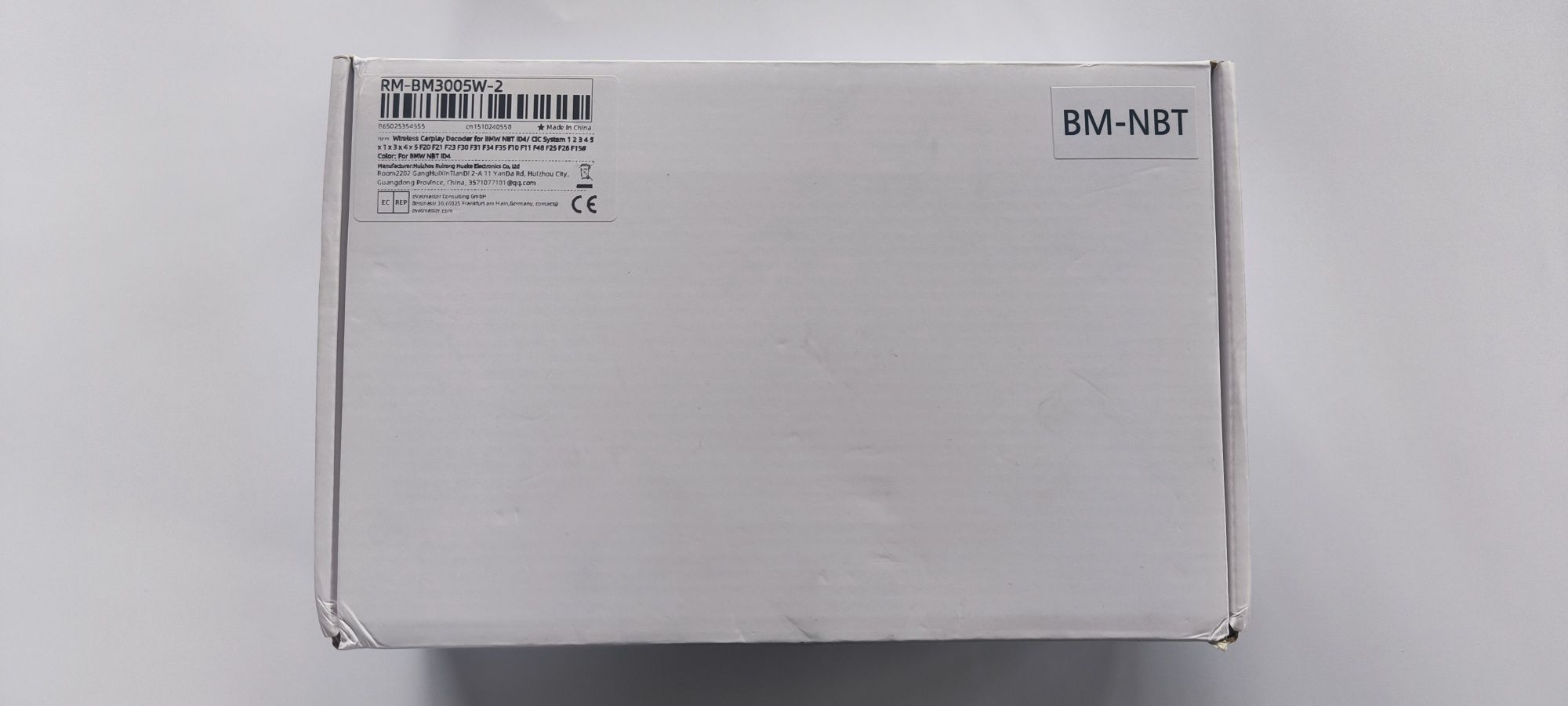 Carplay модул за BMW NBT