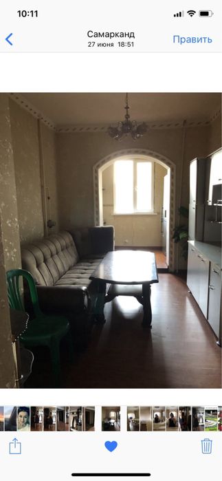 Продажа квартиры