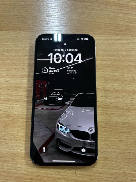 Продам или обмен iphone 13 pro max