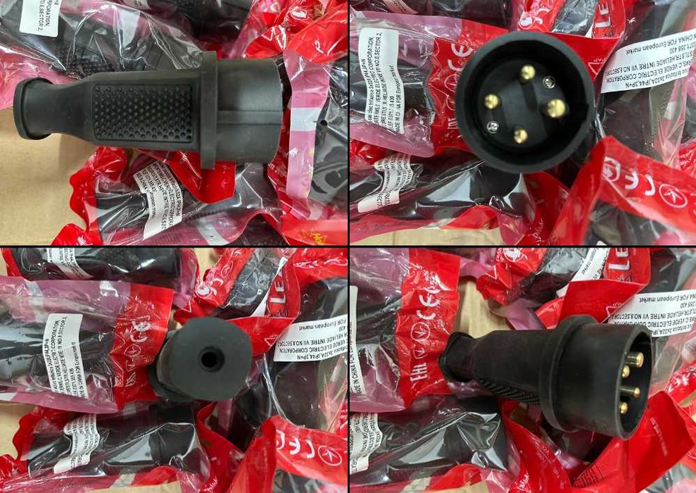 Cuple prelungitoare cu cablu si fara cablu – lichidare stoc - pachet