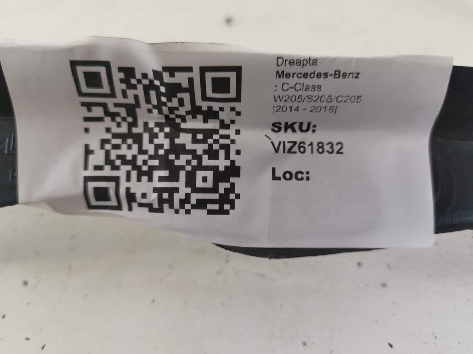 Десен фар / Desен far Mercedes-Benz C-Class W205/S205/C205 [ - ] Ориги