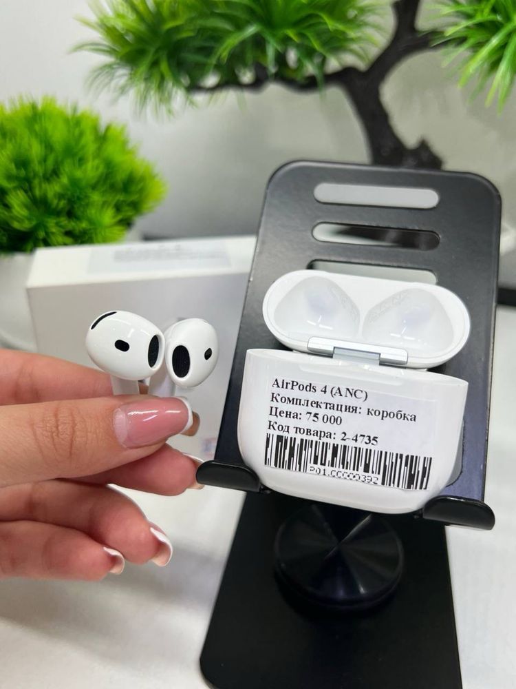 AirPods 4 (ANC)