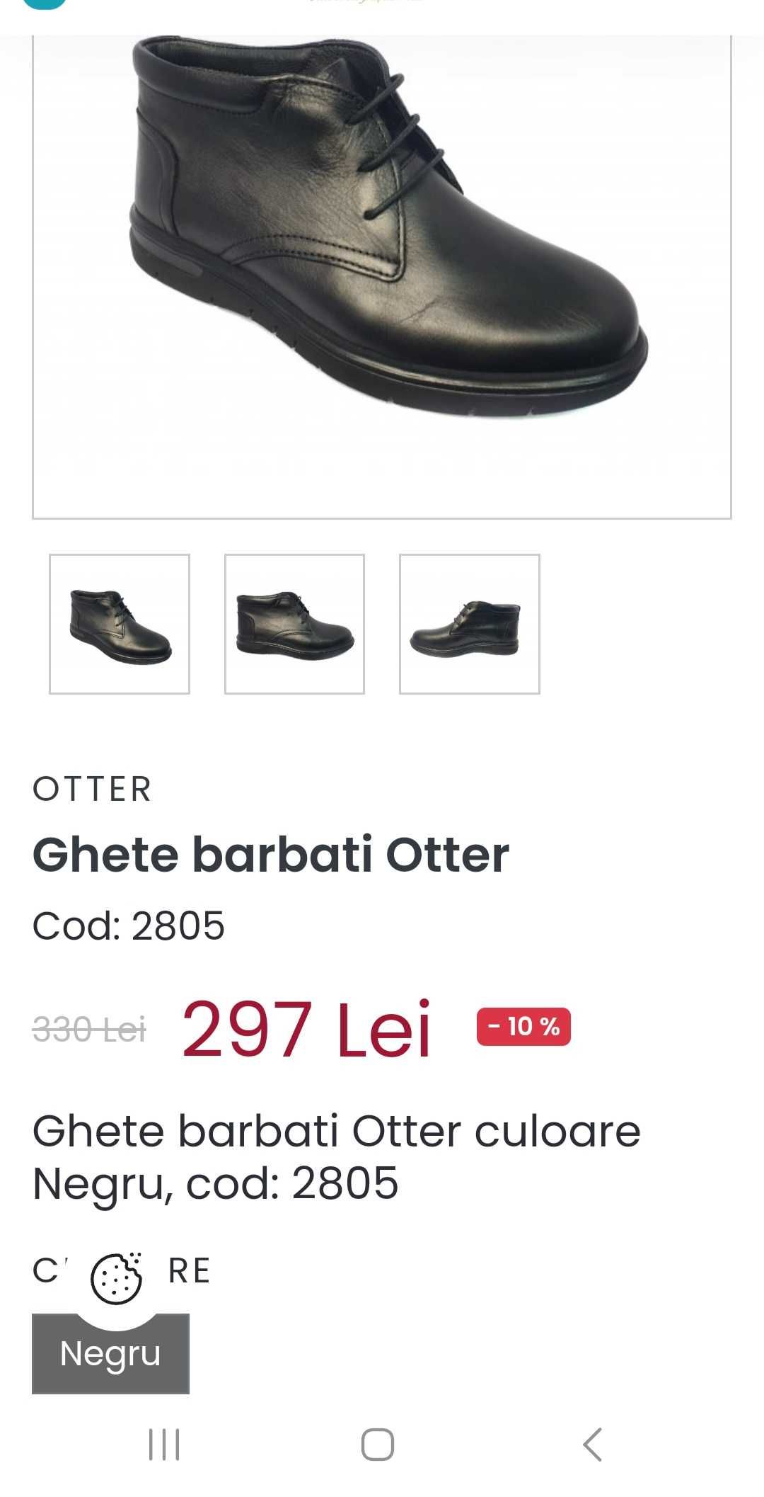 Ghete Otter culoare
Negru, 43
