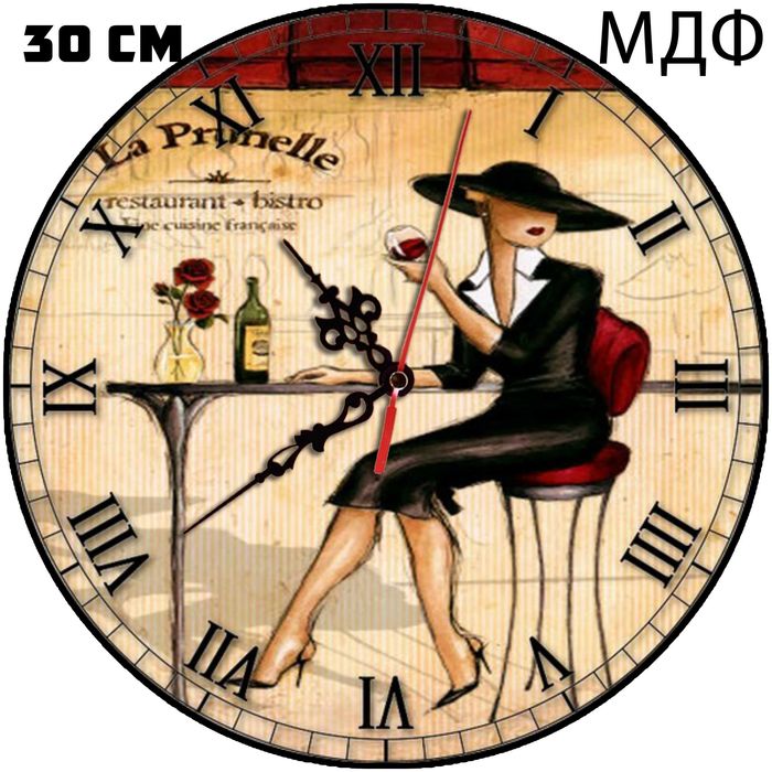 30см Париж кафе винтидж дизайн, МДФ стенен часовник бар, дом