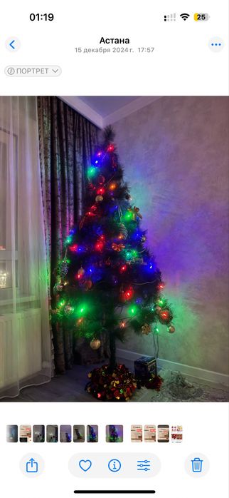 Продам елку почти новая, размер 210