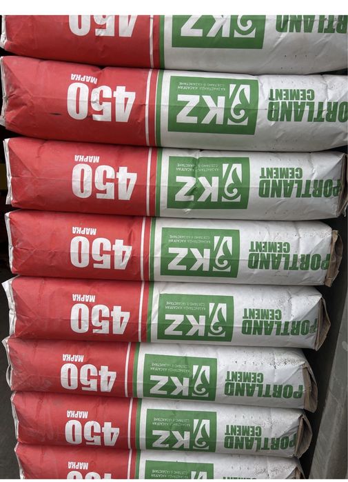 Цемент 450 марка цеммент цемент цемент