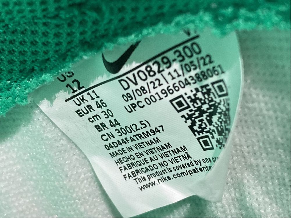 Оригинални! Nike Dunk High Retro - 46 ShoeMag
