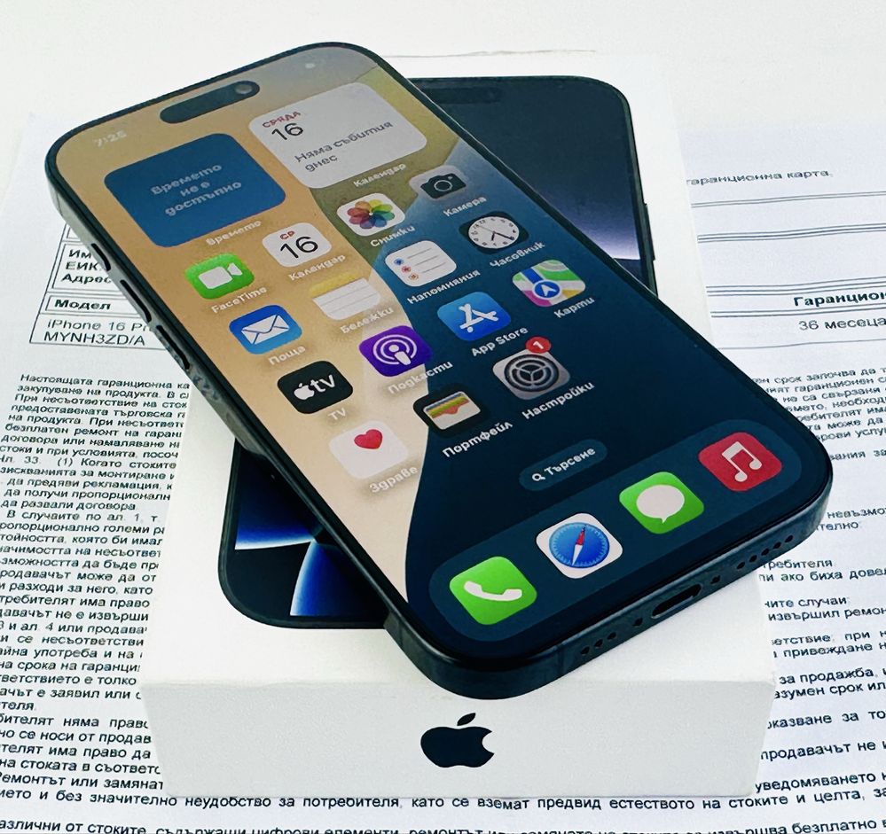 Apple iPhone 16 Pro 256GB Black 100% Battery! 3г. Гаранция!