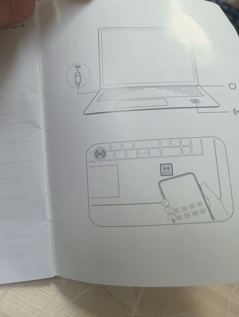 Huawei компьютер