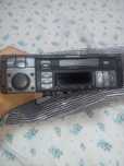 Castofon GRUNDIG