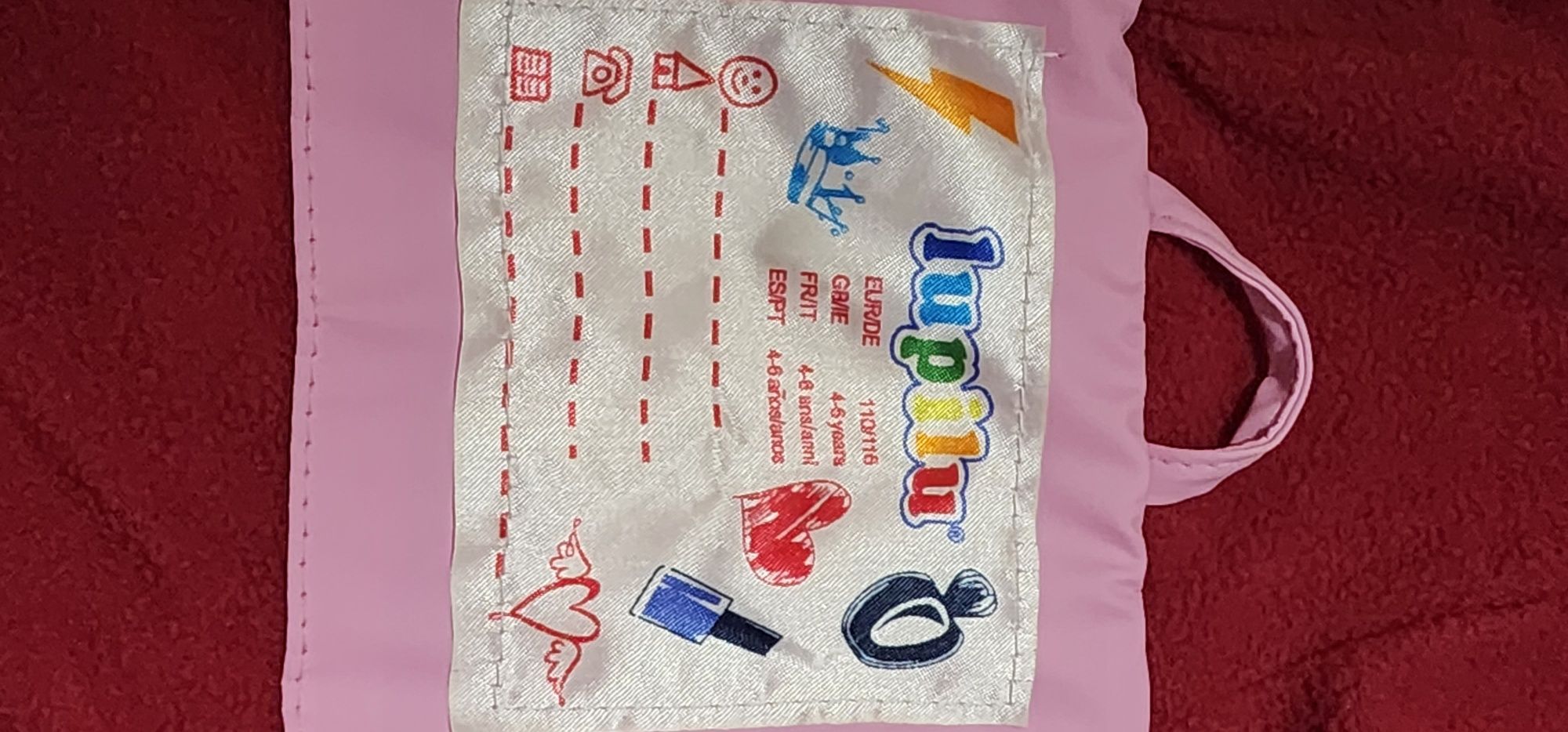 Продавам яке Lupilu
