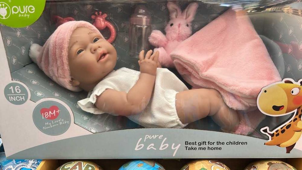 Реалистична бебе кукла Pure Baby – пее на български език