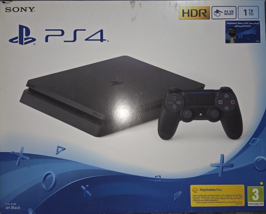 PLESTESHN 4. 2 ta pultli