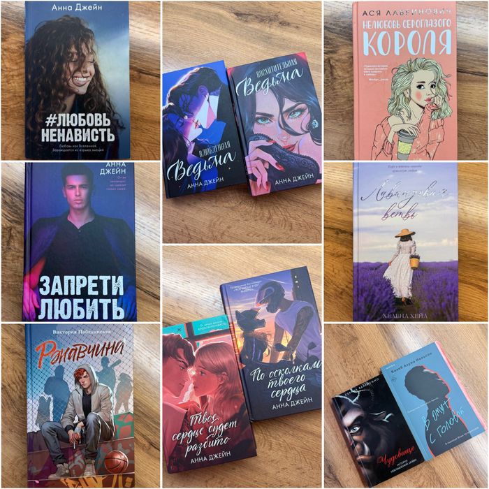 Продам книги,в хорошем состоянии