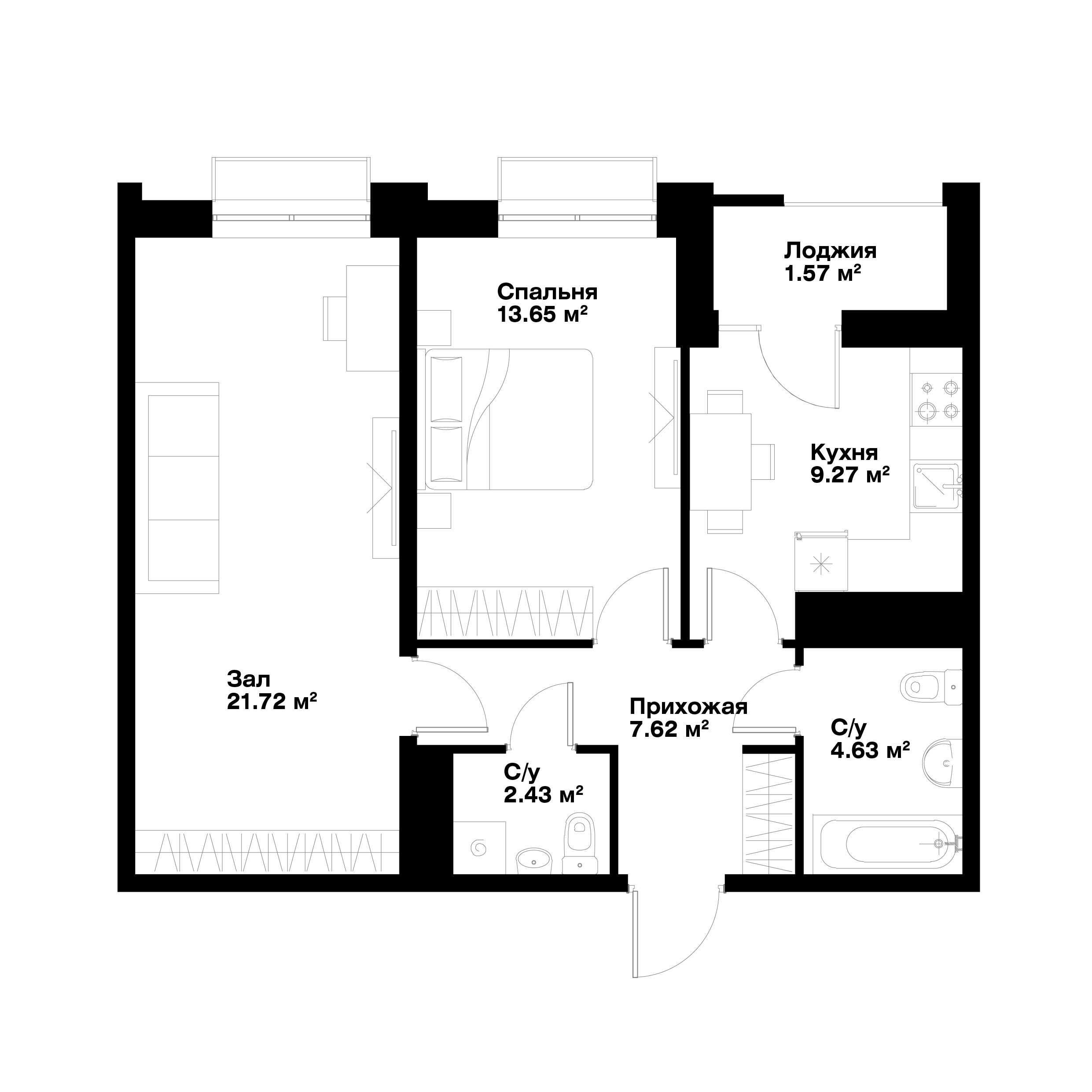 2-xonali xonadonlar | 2-комнатные квартиры ЖК O'z Makon - Golden House