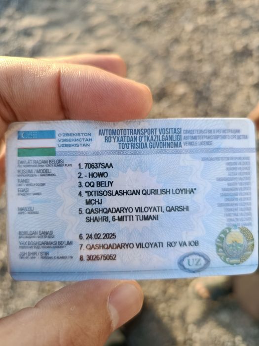 Howo Samosval 2013 yil