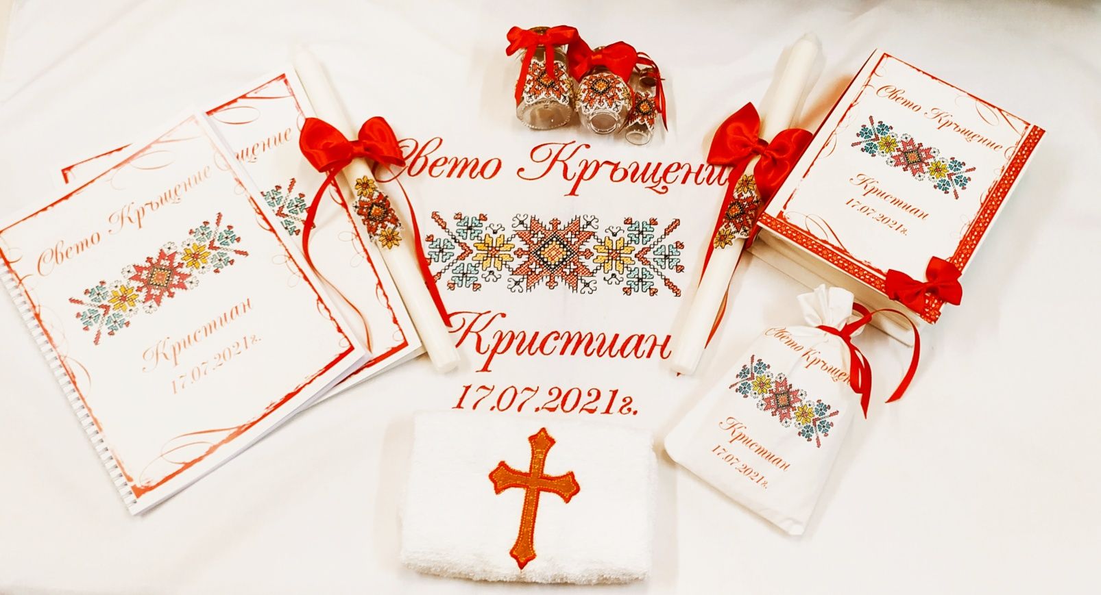 Хавлия, комплект за кръщене с бродерия, ангелче, шевица, шевици.