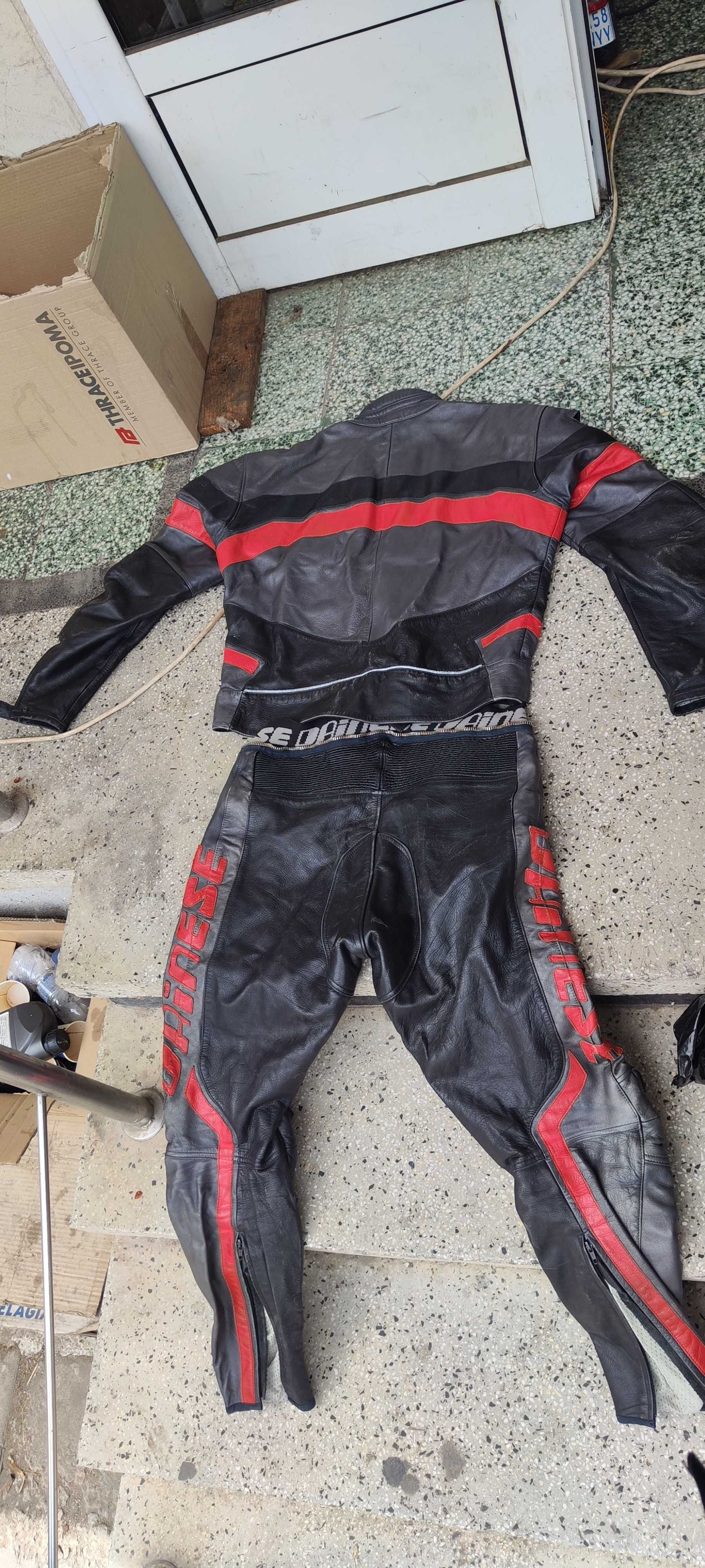 Dainese екип от 2 части (оригинален)