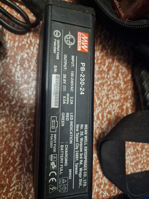 Зарядное устройство 24 В