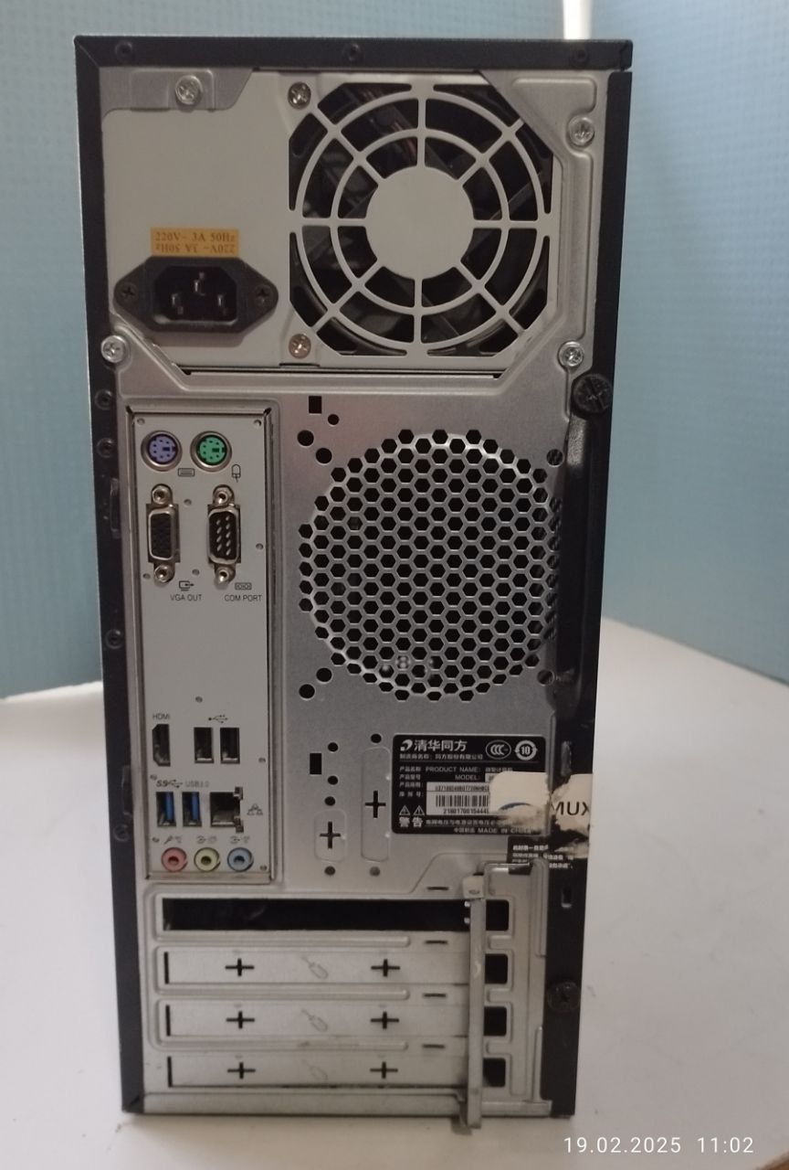 Кейс dd4 h110+i3 7100