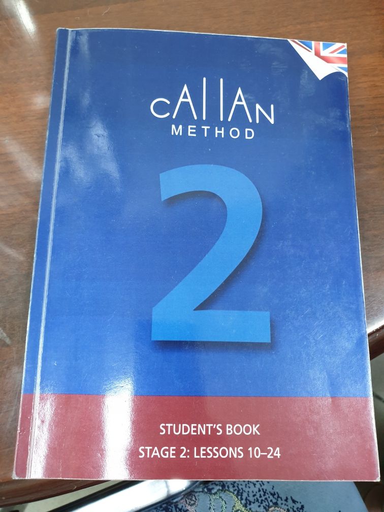 Учебник английского метод" Callan"