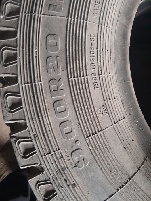 Шины R9, R10 в наличии